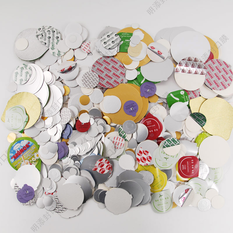 鋁箔封口膜使用鋁箔的優點